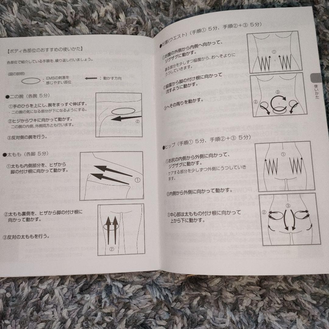 YA-MAN HRF-17P Home Beauty Device RF BEAUTE Cavispa RF Core Pink used