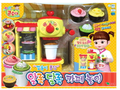 Kongsuni Colorful Cafe Coffee Smoothie Shop Role Play Set/korea