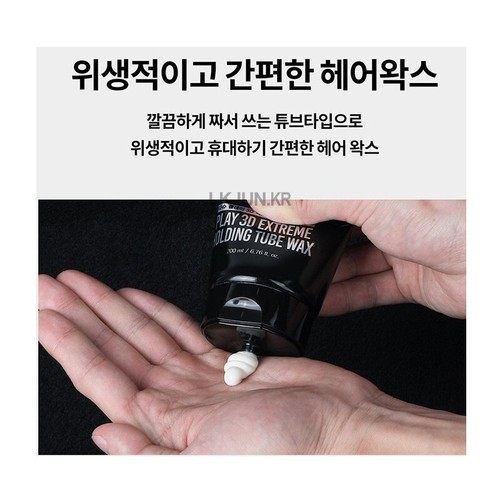 DASHU Hair Play 3D Extreme Holding Tubo Cera Corea Cosmético 200 ml 6,76 fl oz - Imagen 3 de 7