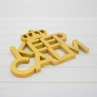 Afbeelding 5 van 12
