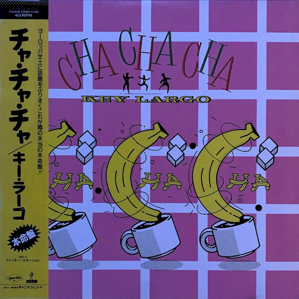 Key Largo (2) - Cha Cha Cha / VG / 12