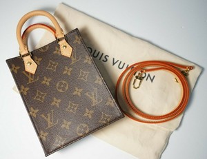 louis vuitton tote small