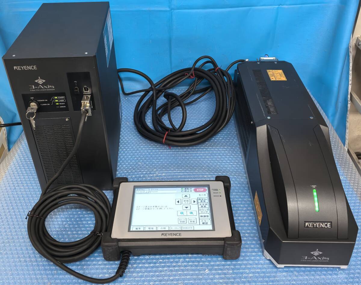 KEYENCE 3 cheapest Axis CO2 LASER MARKEER KEYENCE 3 cheapest Axis CO2 LASER MARKEER