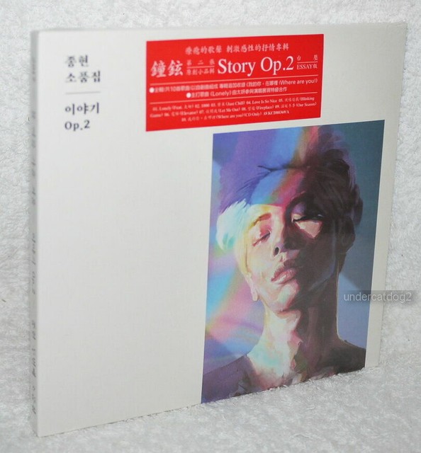 Shinee Single Music CDs Jonghyun Collection - Story Op.2 – Choice