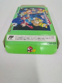ROCKMAN 5 Megaman Nintendo Famicom Japan Import Free shipping FedEx DHL CAP-5V