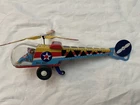 Schylling Tin Friction Working Army Air Corps Helicopter Whirlybird