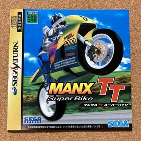 SEGA Saturn Manx TT Super Bike Racing Game Used, Good Case Condition