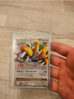 pokemon Regigigas Lv.X Holo 2009 1ère édition 011/012 Jap Near mint