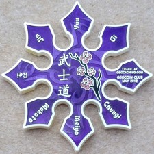 Geocoin Club GCC May 2012 - Bushido Star - Activated  Adoptable - TB51YCW