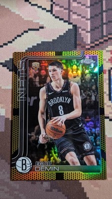 2025-26 Topps Update Chrome Basketball Pick From List! Part 1/2