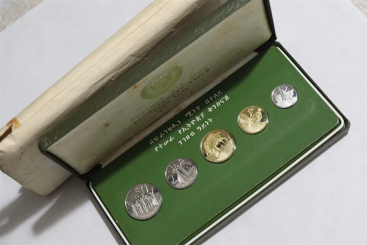 1977 Ethiopia Coins for sale | eBay