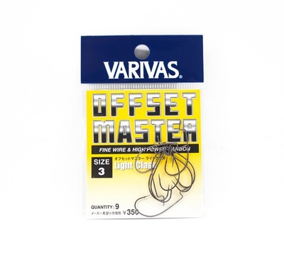 Varivas Offset Master Hook Light Class Size 3 (2643)