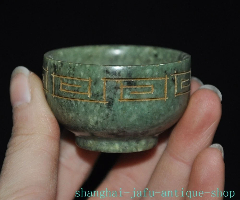 中国风玉制碗| eBay
