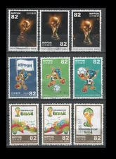 Japan 3675a-c + 3676a-c + 3677a-c FIFA Football World Cup - Brazil (9 STAMPS)