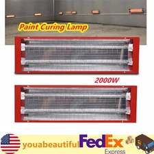 2Pcs 2000W Spray Baking Booth Infrared Paint Curing Light Heating Lamp Heaters