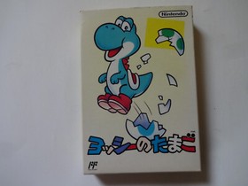 Yoshi No Tamago Egg & Yossy No Cookie Set Nintendo Famicom NES w/Box From Japan