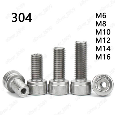 304 Stainless Steel Hex Socket Bolts Cap Head Screws Hollow Thread Conversion