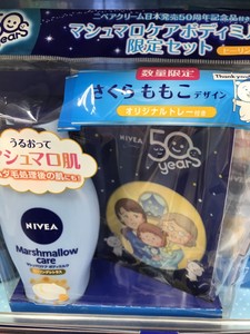 nivea marshmallow care