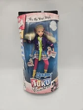 Juku Couture Hayley Doll Jakks Pacific 2009 No. 05116 New In Sealed Package