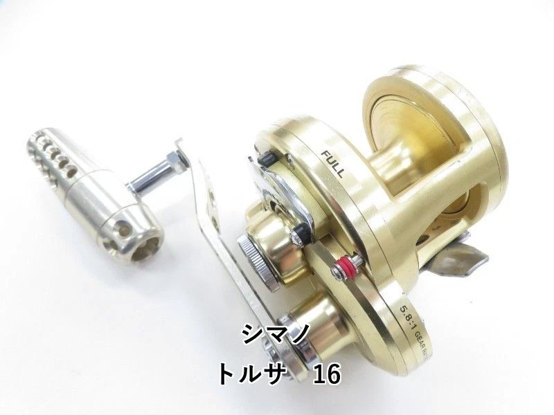 Shimano Torsa Saltwater Fishing Reels for sale - eBay