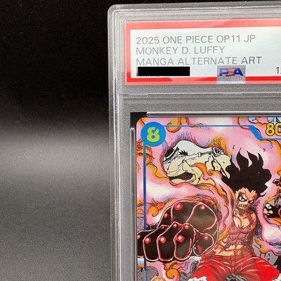 PSA 9 Monkey D Luffy OP11-118 SEC Manga Art Comic Parallel One