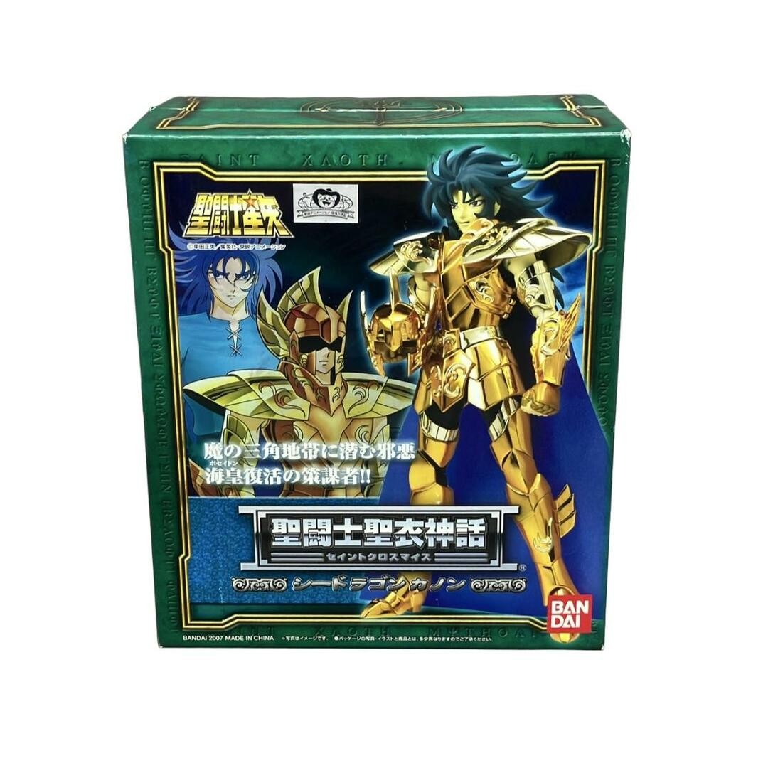 Saint Seiya Cloth Myth Sea Dragon Cannon Bandai Figure with Burn Damage Details 08