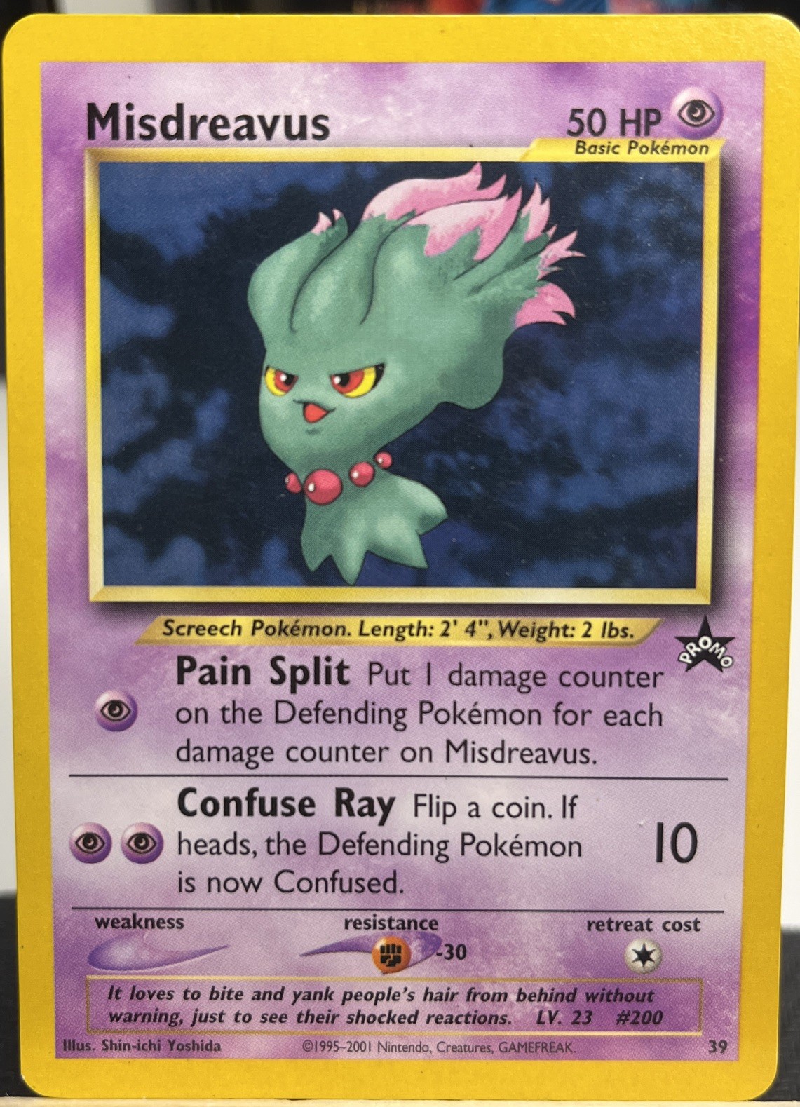 Pokemon Misdreavus Black Star Promo # 39 NM 1995-2001