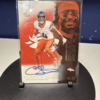 2025 Topps Chrome Courtland Sutton Refractor (RAW)