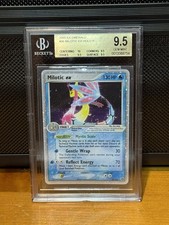 Milotic ex 96/106 Ex Emerald Holo BGS 9.5 Gem Mint Quad+ Swirl🌀 on eBay