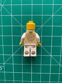NEW Lego Ninjago Wu Sensei - Gold and Tan Robe Minifigure! njo0168! 70751!