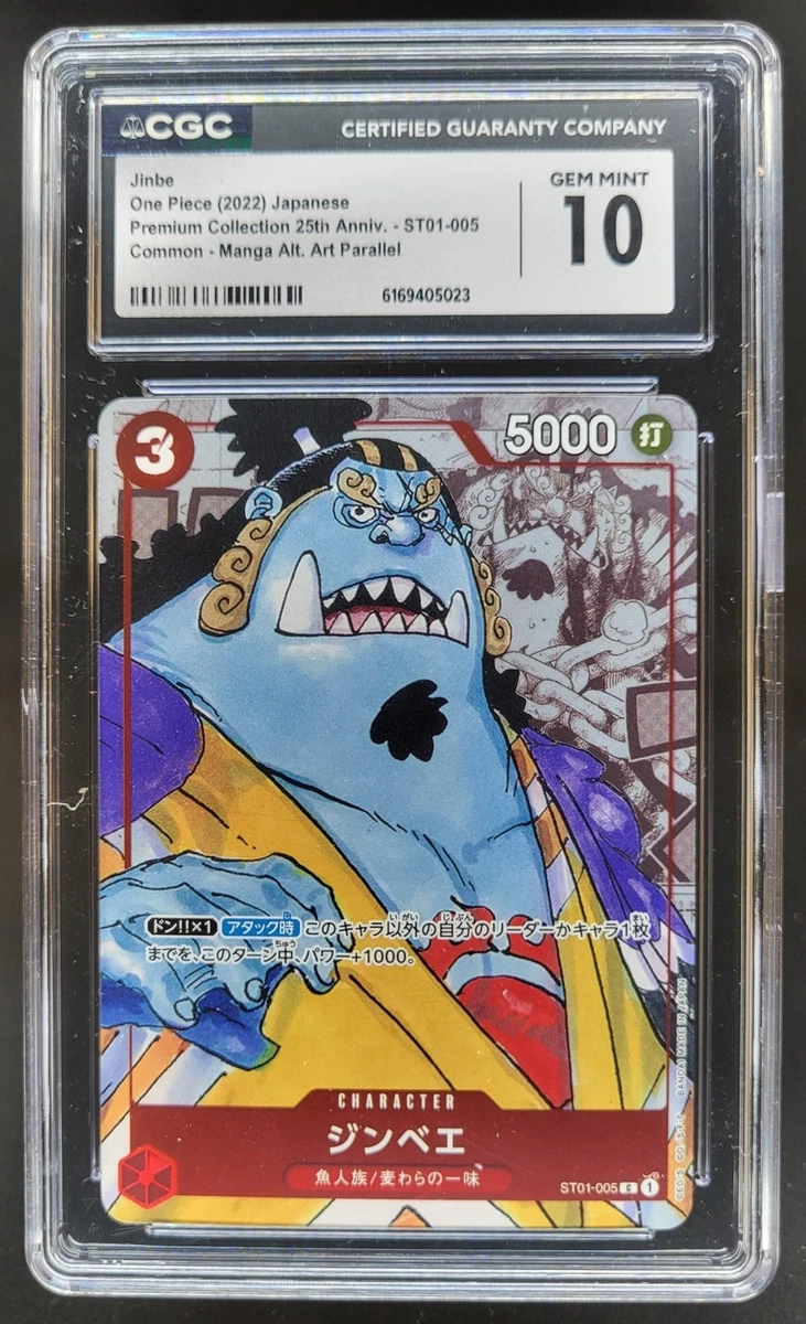 Jinbe-St01-005 ST01-005 One Piece Promotion Cards for sale | eBay