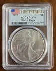 2025 SILVER EAGLE PCGS MS70 | FIRST STRIKE | FS FLAG LABEL