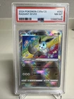 2024 POKEMON SIMPLIFIED CHINESE CS5A C-GALLANT GALAXY: CHARM RADIANT EEVEE PSA 8