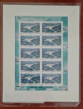Feuillet Poste aérienne 2019  50 e anniversaire du Concorde NEUF**  sous blister