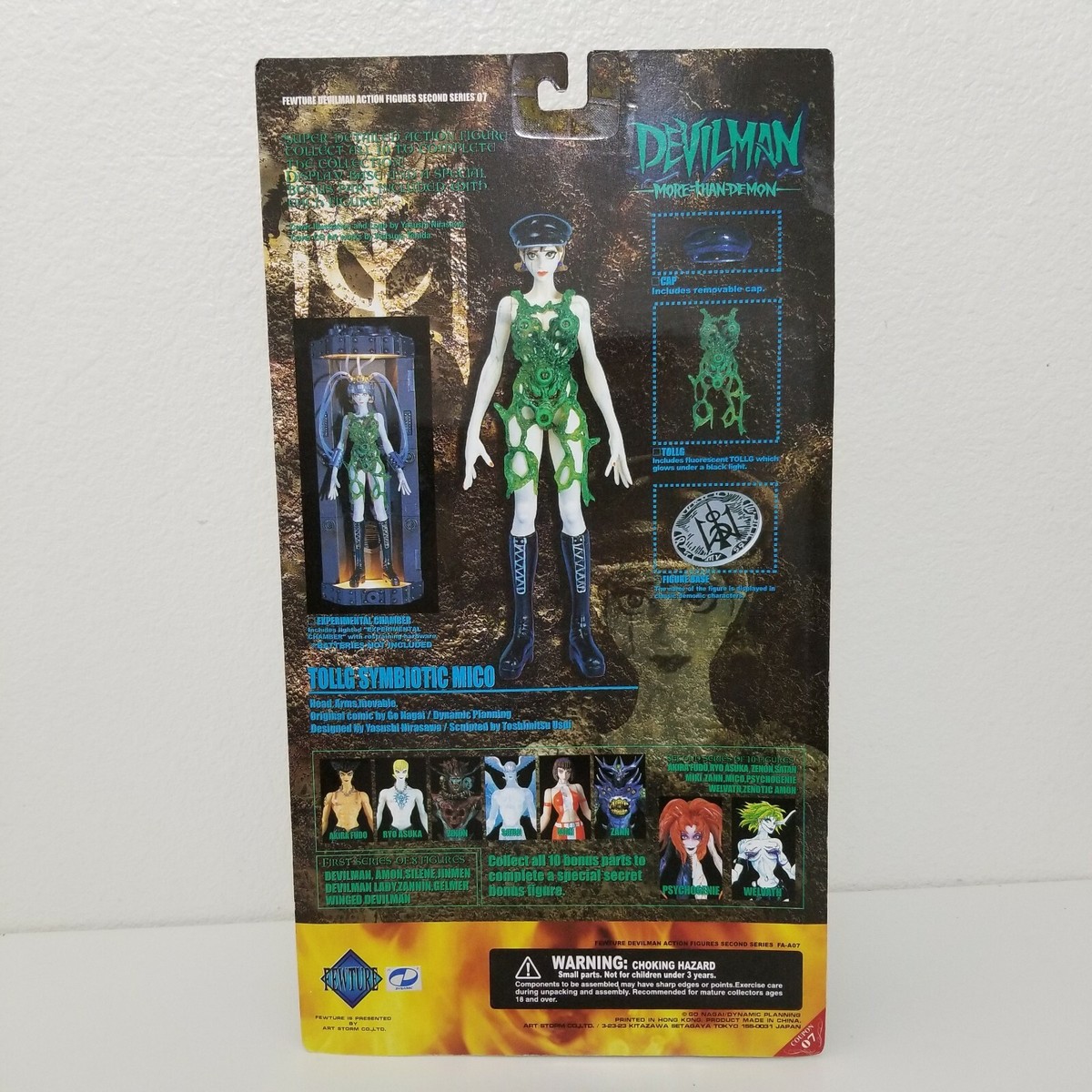 Fewture Devilman More than Demon TOLLG SYMBIOTIC MICO Limited