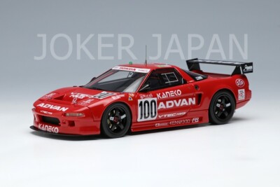 Make Up VISION 1/43 Honda NSX GT2 Team KUNIMITSU Tokachi 24h 1994