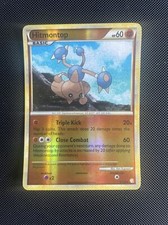 Hitmontop - 5/123 - Rare Reverse Holo - Heart Gold Soul Silver - LP+