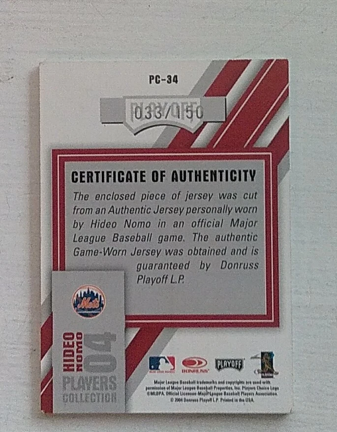 2004 Donruss Studio Players Collection Relics Red /150 Hideo Nomo #PC-34 - Image 2 of 2