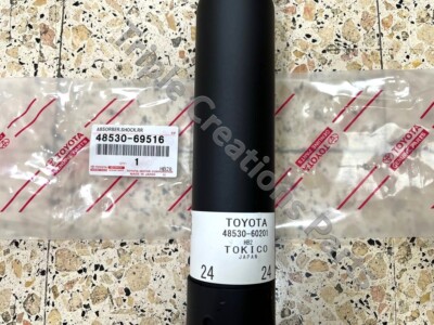 Toyota Genuine 48530-69516 Shock Absorber Rear RH Or LH 4853069516