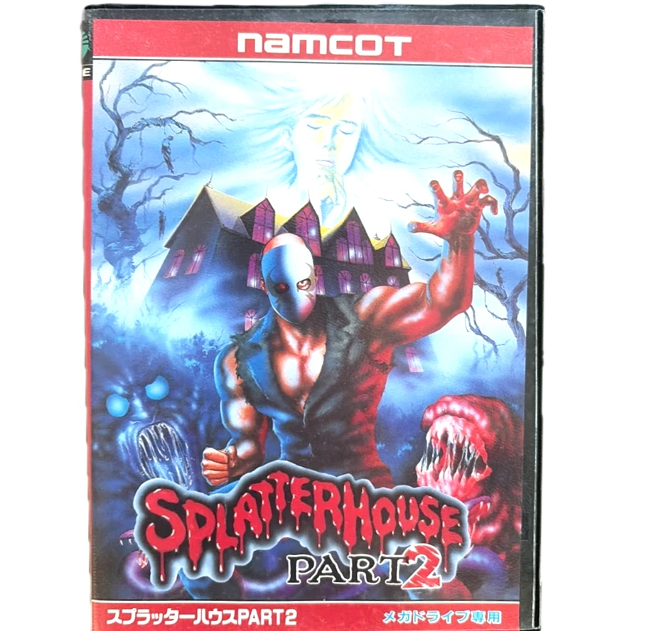 Splatterhouse 2 NTSC-J (Japan) Video Games for sale | eBay