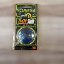 Hyper Yoyo