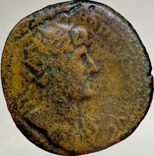 Ancient Roman Coin 117-138AD Emperor Hadrian Roma Seated Dupondius Genuine