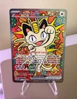 Meowth ex 121/088 Me03: Perfect Order Holo - mint condition!