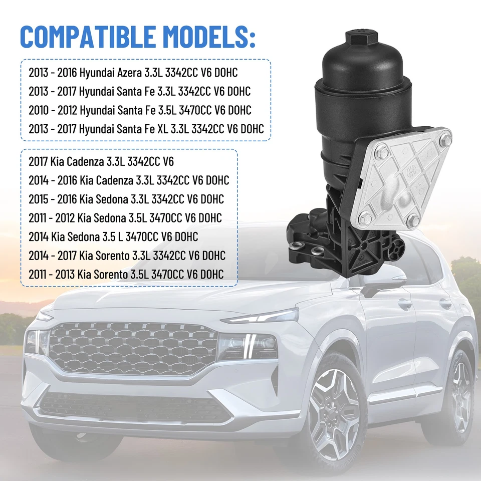 Корпус масляного фильтра двигателя для 2013-2018 Hyundai Santa Fe 3,3 л V6 263003CAB1 - Изображение 3 из 4