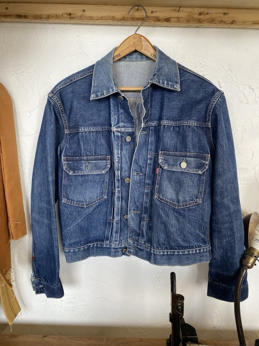 Vintage 1950s LEVIS 507XX BIG E Type 2 Levi's Denim Jacket