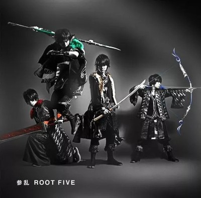 Anime CD ROOT FIVE / Sanran - MAIRAN - [First Limited Edition A with DVD]