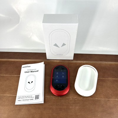 Sourcenext Pocketalk Red W1PGR 0000265460 Global Language Translator