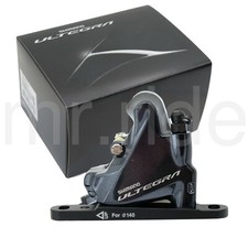 Pinza freno a disco idraulica Shimano Ultegra BR-R8070-F attacco piatto bici - anteriore