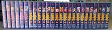 SLAM DUNK Vol. 1-25, VHS, Ep. 1-101, YAMATO VIDEO, serie completa