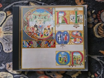 King Crimson Lizard CD EGCD 4 The Definitive Edition 1989 Mastered By NIMBUS